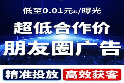 深度解析：竞价托管SEM的五大成功案例